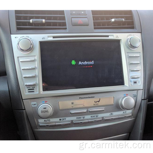 Android Car DVD για καμερίες 2006-2012